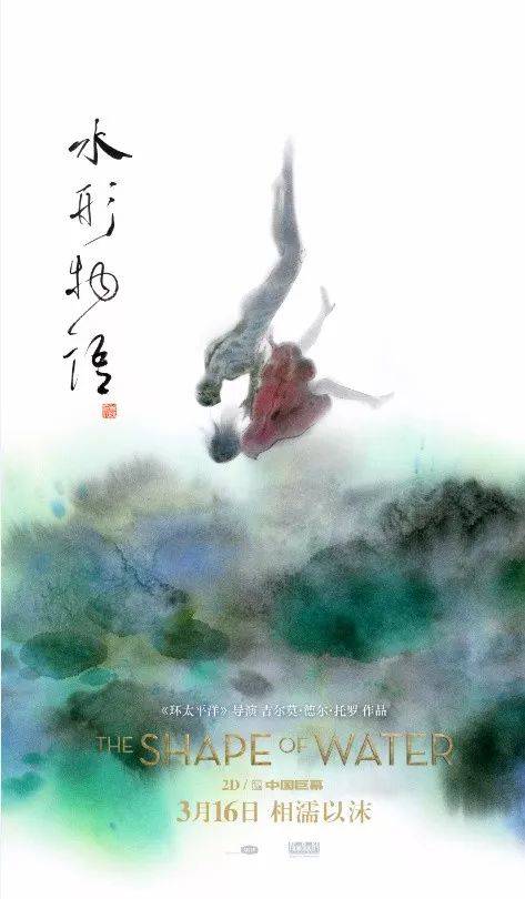 布莱顿大学传媒毕业证